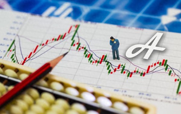 展鹏配资 A股：今天，5月19日，行情不太对劲，释放了两个信号！